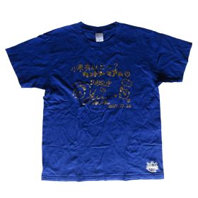 AKB48(エーケービー) その他 小栗有以と～?カントリーマアム Tシャツ ブルー CAFE＆SHOP予約限定