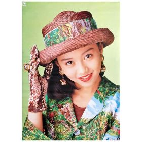 浅香唯(あさかゆい) ポスター MELODY FAIR メロディー・フェア 1989