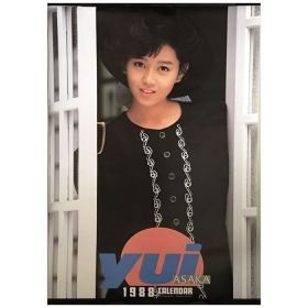 浅香唯(あさかゆい) ポスター 1988 カレンダー 7枚組 壁掛け