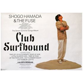 浜田省吾(浜省) ポスター CLUB SURFBOUND 1987