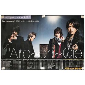 L'Arc～en～Ciel(ラルク) ポスター Are you ready? 2007 またハートに火をつけろ! ローソンチケット