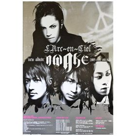 L'Arc～en～Ciel(ラルク) ポスター awake 告知 2005