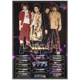 L'Arc～en～Ciel(ラルク) ポスター わくわく情報ダイヤル NTTパーソナル関西 hyde ken tetsuya yukihiro