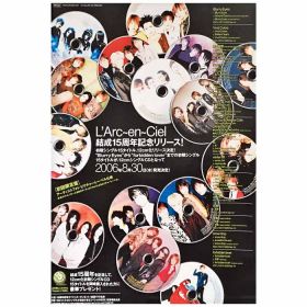 L'Arc～en～Ciel(ラルク) ポスター 15周年 12cm Single Cd Collections