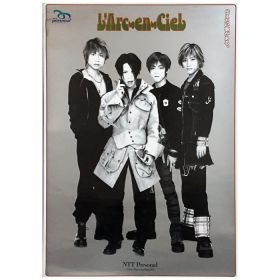L'Arc～en～Ciel(ラルク) ポスター NTTパーソナル関西 モノクロ