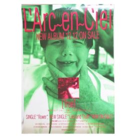L'Arc～en～Ciel(ラルク) ポスター True 1996 告知 ジャケット グリーン