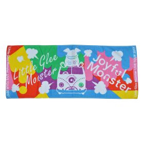 Little Glee Monster(リトグリ) リトグリライブツアー2017 ～Joyful Monster～ ジョイフルモンスタオル ツアータオル