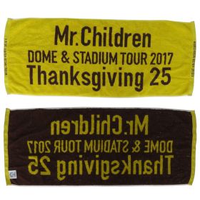 Mr.Children(ミスチル) DOME & STADIUM TOUR 2017 Thanksgiving 25 メモリアルフェイスタオル