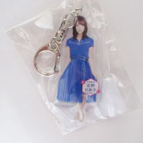 乃木坂46(のぎざか) Live in Taipei 2020 北野日奈子 個別全身アクリルキーホルダー