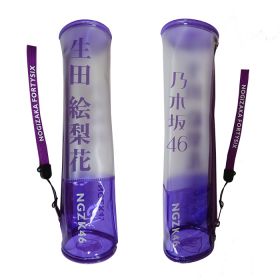 乃木坂46(のぎざか) その他 生田絵梨花 個別スティックライト型ポーチ ペンライト 2019年度 福袋