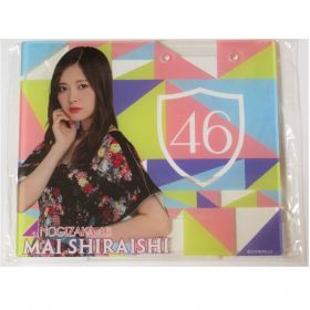 乃木坂46(のぎざか) その他 白石麻衣 2020年度 個別卓上カレンダー