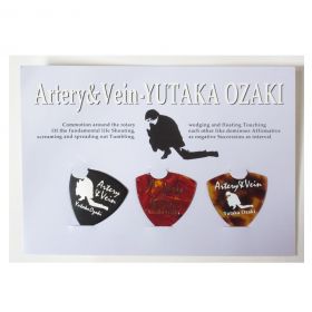 尾崎豊(オザキ) その他 ピック 3枚セット 台紙付き ARTERY & VEIN