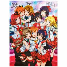 μ's(ラブライブ!) ポスター 掛式アートポスター 一番くじ ラブライブ! 3rdステージ ラストワン賞  印刷サイン