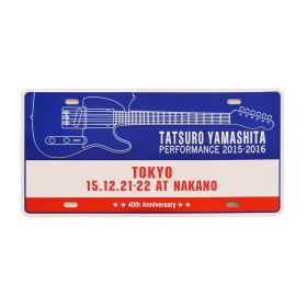 山下達郎(やましたたつろう) PERFORMANCE 2015-2016 ご当地アルミプレート 東京公演限定 40TH ANNIVERSARY