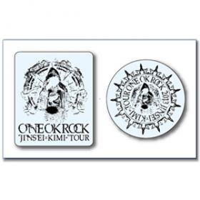 “人生×君＝”クリアステッカー