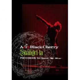 3rd Season ~関西・中国tour~