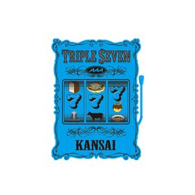 ご当地アイロンシート 関西