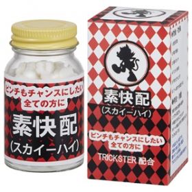 素快配（菓子）