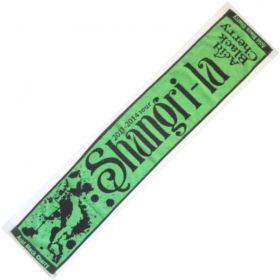 acid black cherry(abc) 2013-2014 tour 『Shangri-la』 マフラータオル