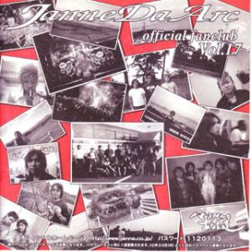 Janne Da Arc / マドモアゼルなあなた達 Vol.17