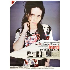 acid black cherry(abc) ポスター 告知ポスター(re:birth)