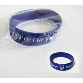 BUMP OF CHICKEN(バンプ) GOLD GLIDER TOUR 2012 東日本大震災チャリティーバンド ラバーバンド ラババン