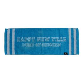 BUMP OF CHICKEN(バンプ) 2013-2014 WINTER "HAPPY NEW YEAR" スポーツタオル