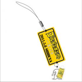 ご当地ストラップ【5.8 東京(CCレモンホール)】