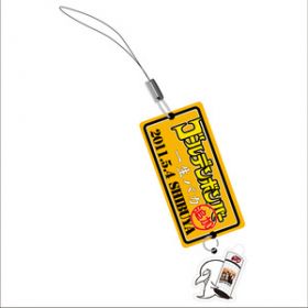 ご当地ストラップ【5.4 東京(SHIBUYA-AX)】