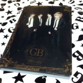 「一生バカ」 フォトアルバム