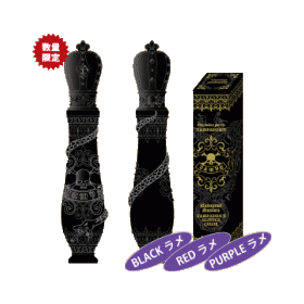 VAMPS LIVE 2013　ウォータープルーフマスカラ