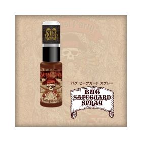 BEAST PARTY　バグ　セーフガード　スプレー