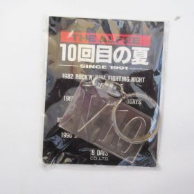 THE ALFEE(ジ・アルフィー) 10回目の夏 -SINCE 1991- キーホルダー