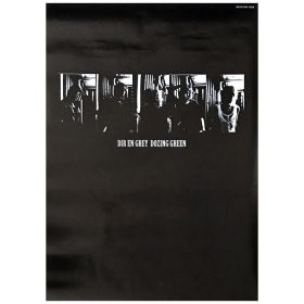 Dir en grey(ディル) ポスター DOZING GREEN 特典 2008