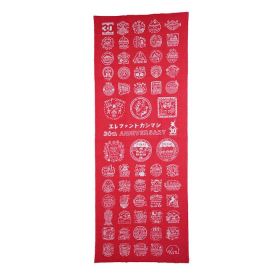 エレファントカシマシ(エレカシ) 30th ANNIVERSARY TOUR 2017 "THE FIGHTING MAN" ご当地はんこ コンプリート 手ぬぐい レッド final さいたまスーパーアリーナ