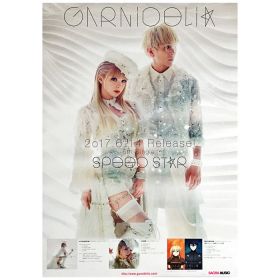 GARNiDELiA(ガルニデリア) ポスター SPEED STAR 2017 告知