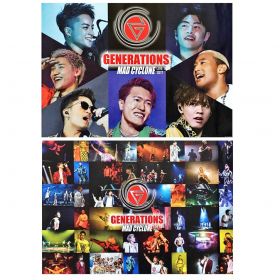 Generations(ジェネレーションズ) ポスター 2枚組 MAD CYCLONE 映像作品購入特典