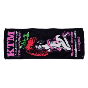 ケツメイシ(KTM) 15th Anniversary 『一五の夜』 ～今夜だけ練乳ぶっかけますか？～ タオル イチゴガール