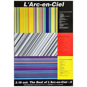 L'Arc～en～Ciel(ラルク) ポスター The Best of L'Arc-en-Ciel 2000