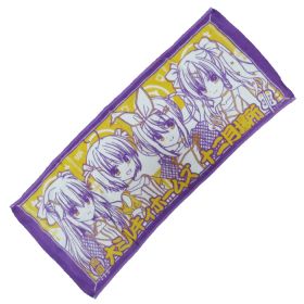 三森すずこ(みもりん) ミルキィホームズ メンバーイラスト タオル  大ミルキィホームズ 十二月場所