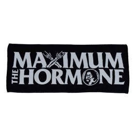 マキシマムザホルモン(mth) その他 ホルモンの定番タオル～ジェネリック版～ ブラック 2018フェス