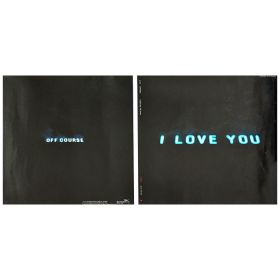 オフコース(OFF COURSE) ポスター I LOVE YOU レコードジャケット型 1982 小田和正