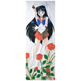 美少女戦士セーラームーン(セーラームーン) ポスター セーラームーンR 等身大タペストリー セーラーマーズ  火野レイ