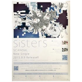 SCANDAL(スキャンダル) ポスター Sisters 通常盤 告知 2015