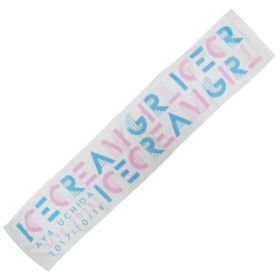 内田彩(うっちー) AYA UCHIDA LIVE 2017 ICECREAM GIRL マフラータオル 14日ver.