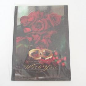 access(アクセス) 貴水博之 パンフレット