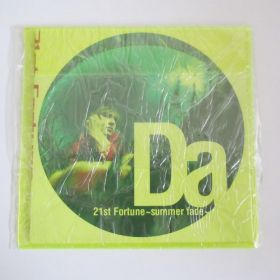 access(アクセス) 浅倉大介 パンフレット 21st Fortune summer fade 2001