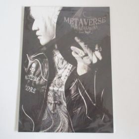 access(アクセス) 浅倉大介 パンフレット Tour 2007 Live Metaverse