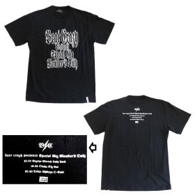 布袋寅泰(BOOWY) beat crazy presents SPECIAL GIG 「MEMBER'S ONLY」 Tシャツ ブラック 2006