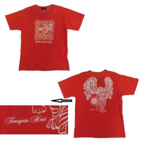 布袋寅泰(BOOWY) その他 Tシャツ born to be free